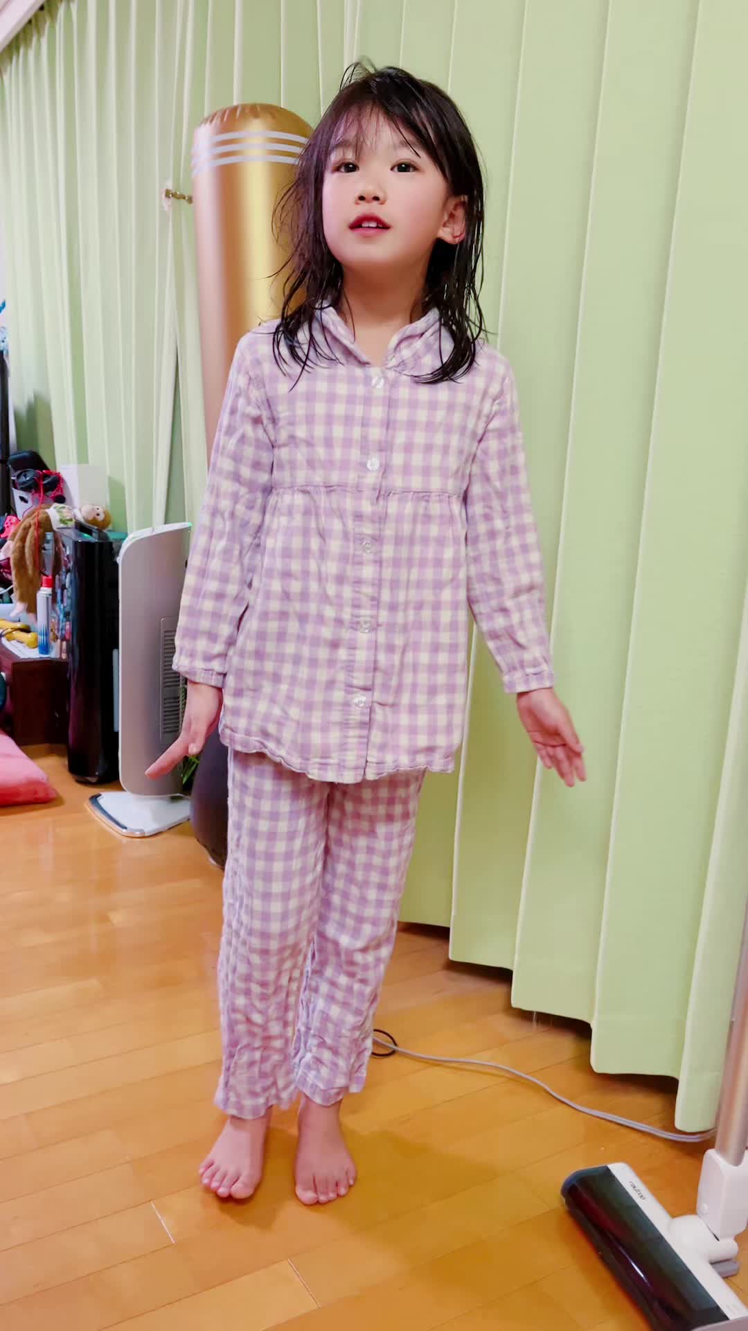 @yui