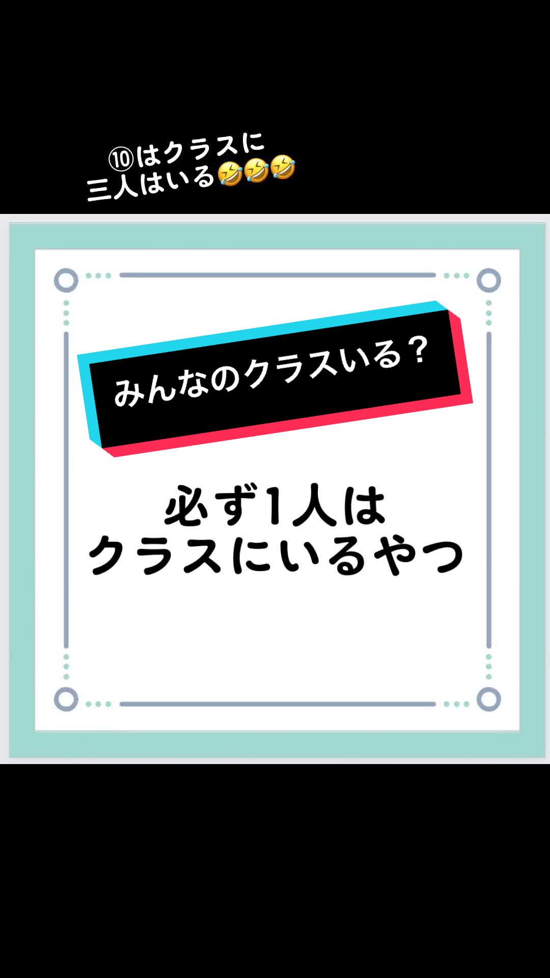 @学生恋愛あるある(恋愛相談乗れます)