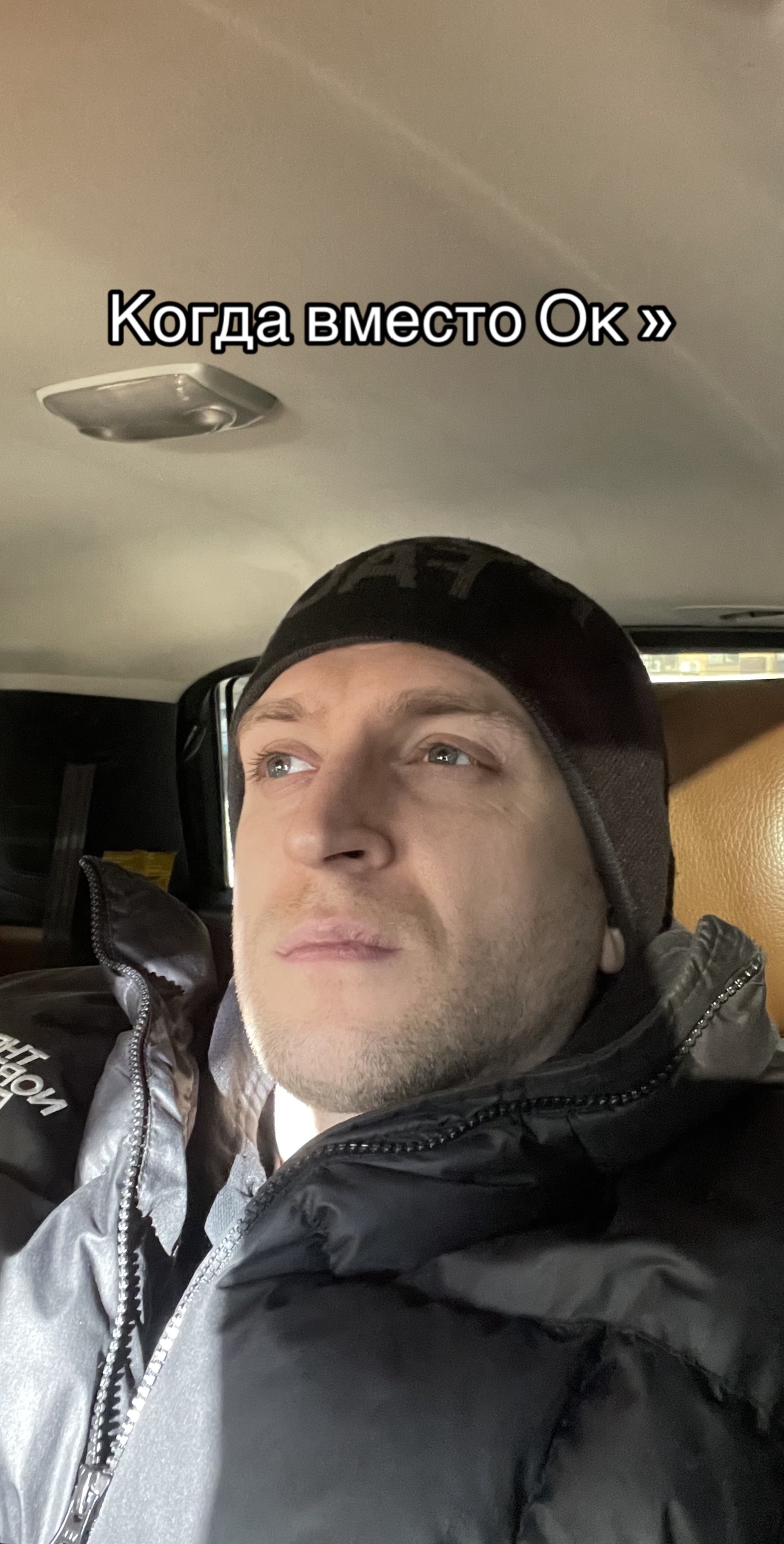 @Сергей Жеваго