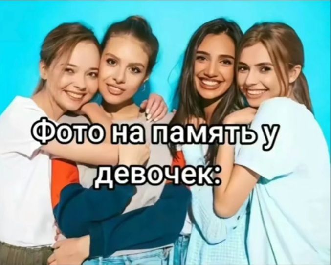 @Lol