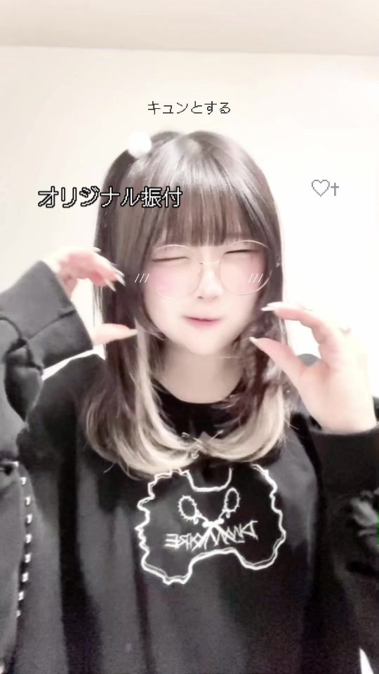@わし