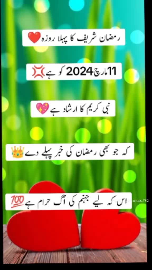 @come back to Allah