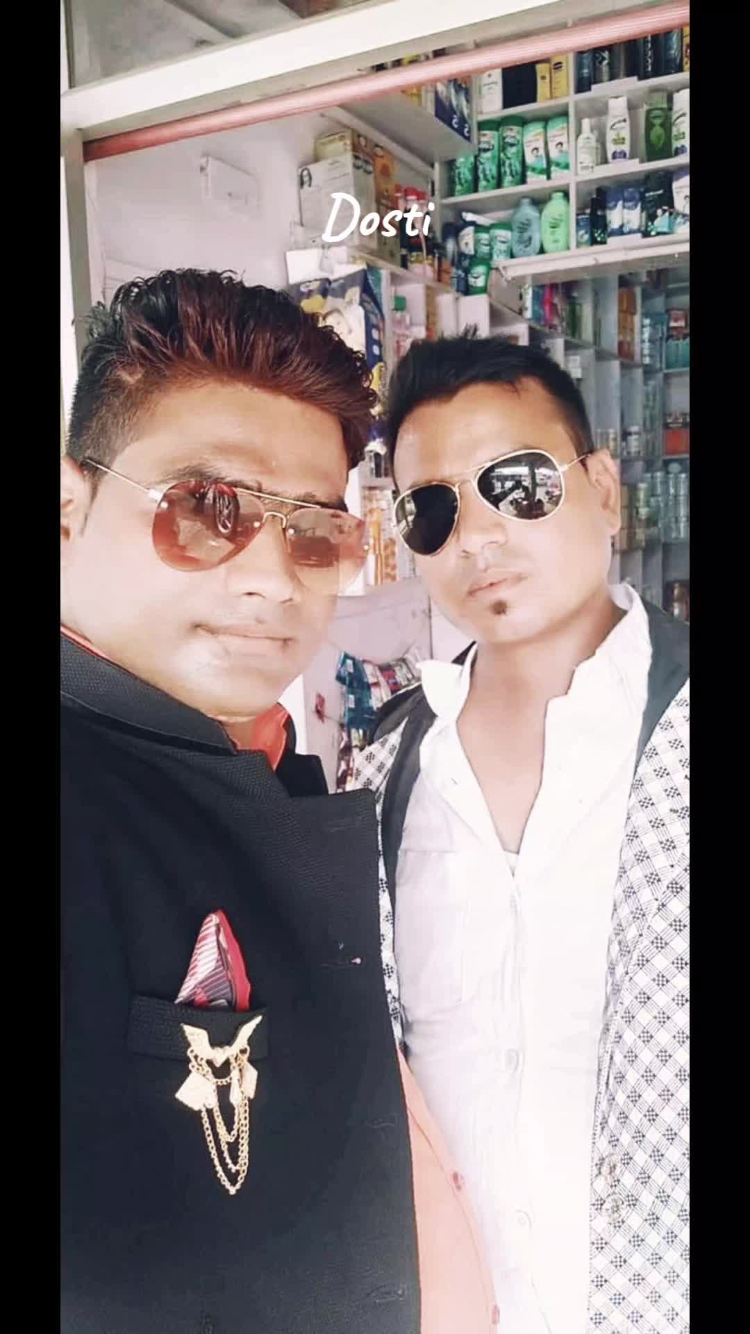 @Dinesh
