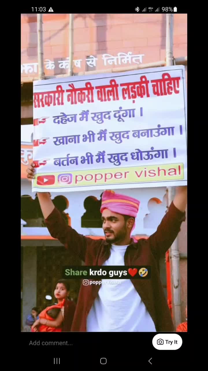 @pk raj