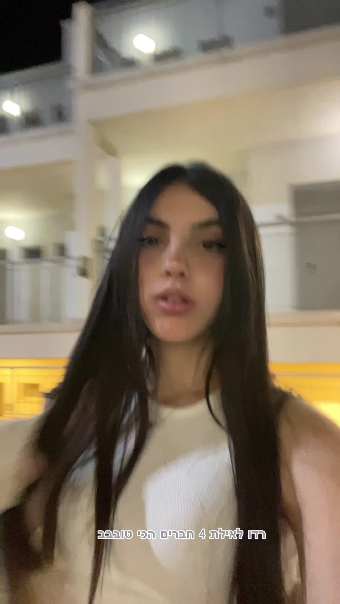 @Shira💋