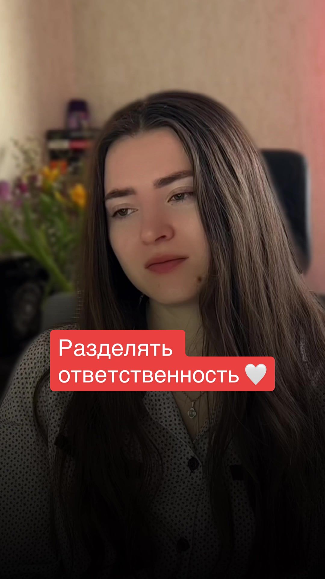 @Даша