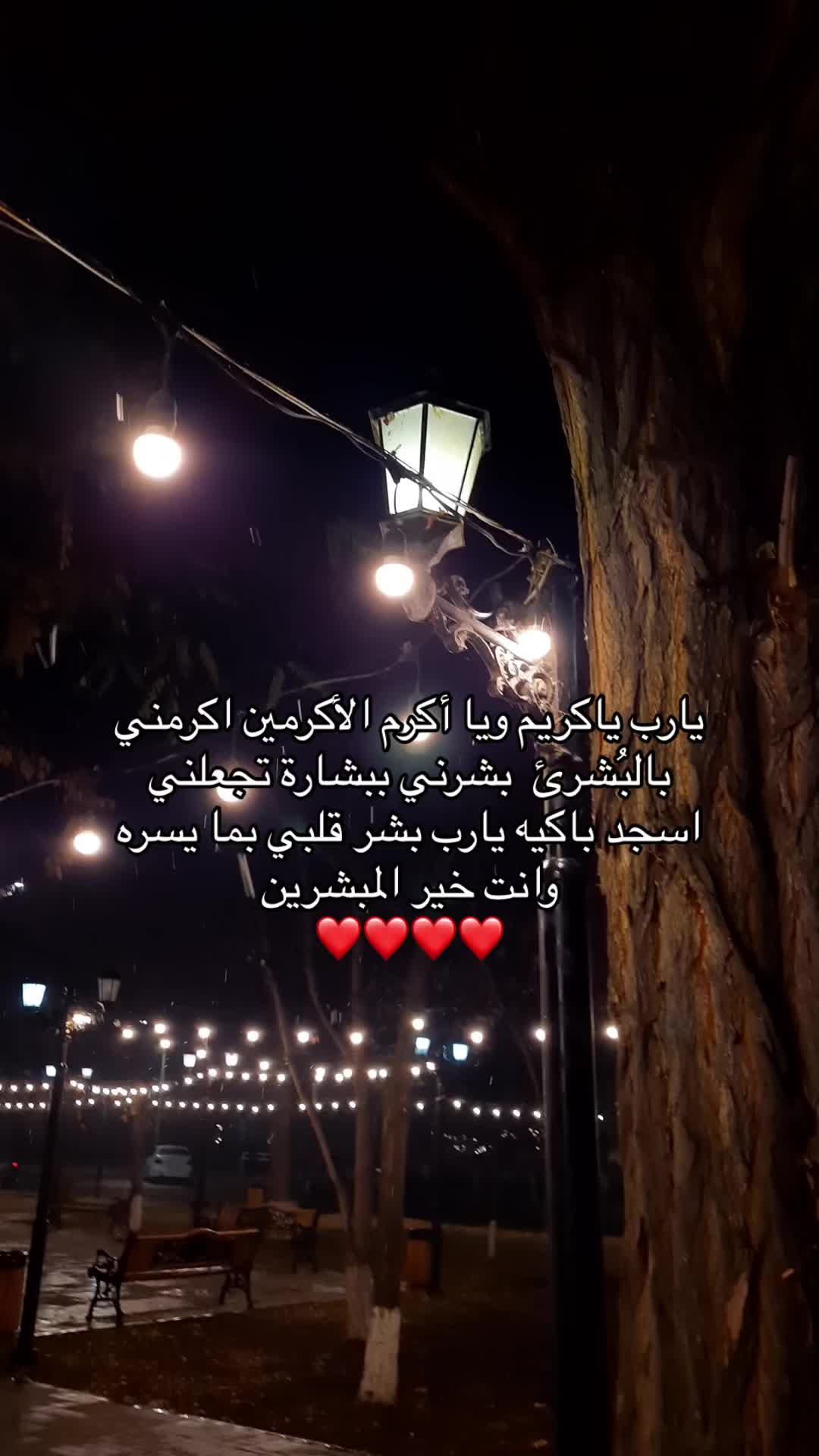 @vii6j