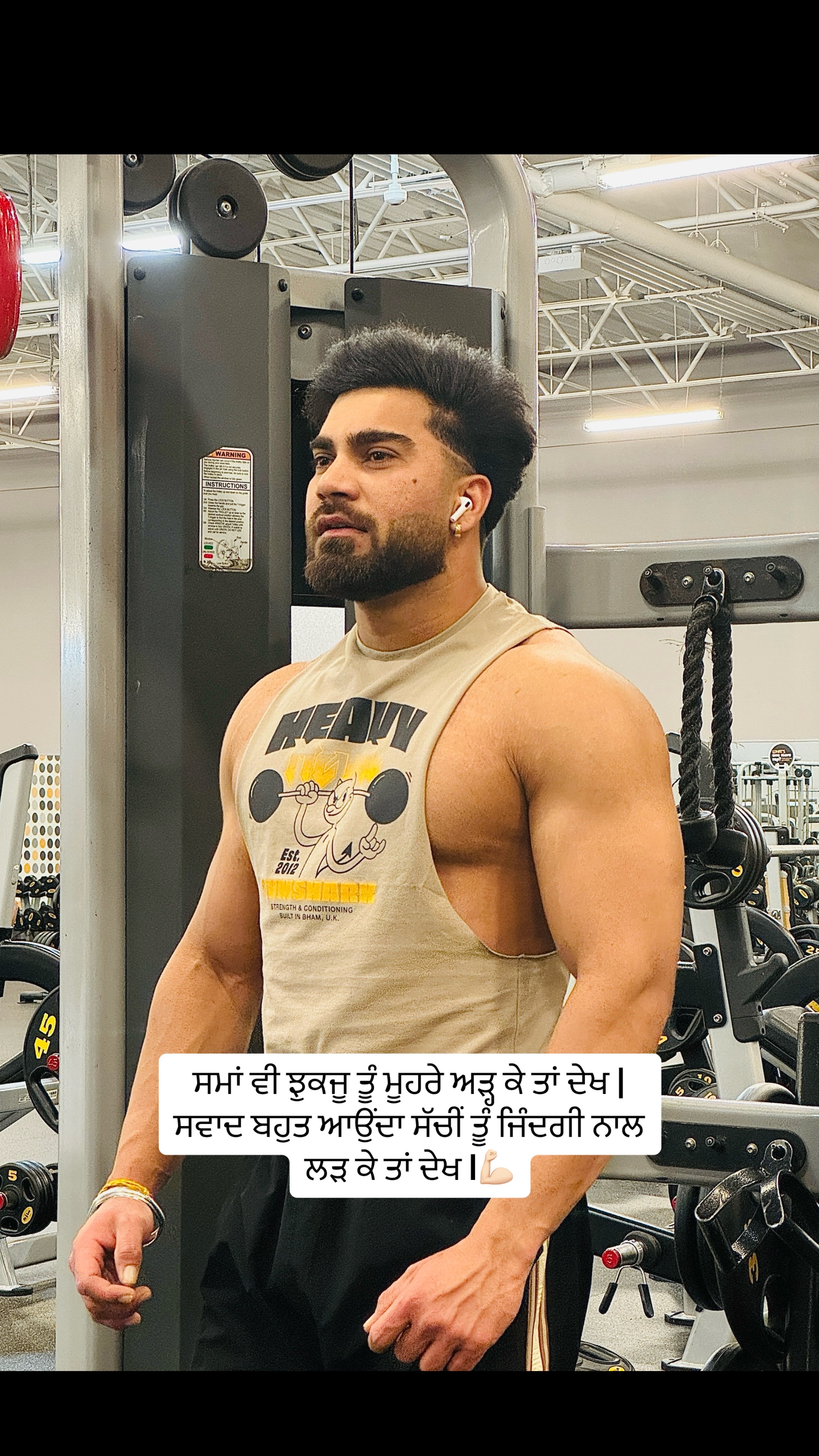 @Nav Jot