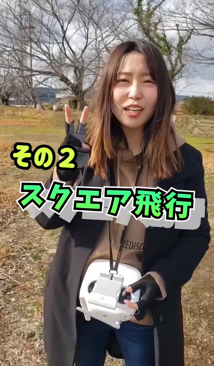 @みくりん