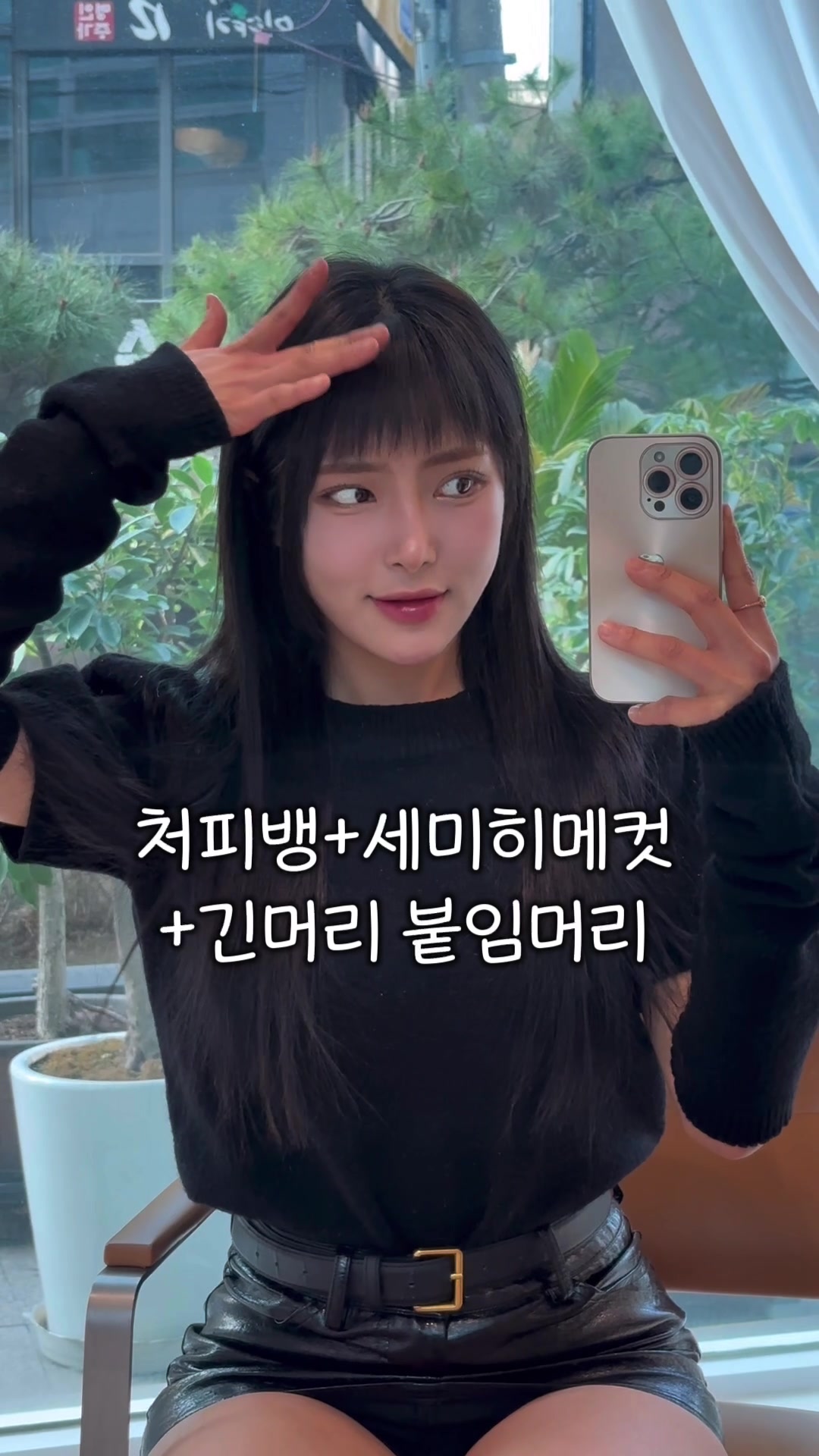 @문혜원