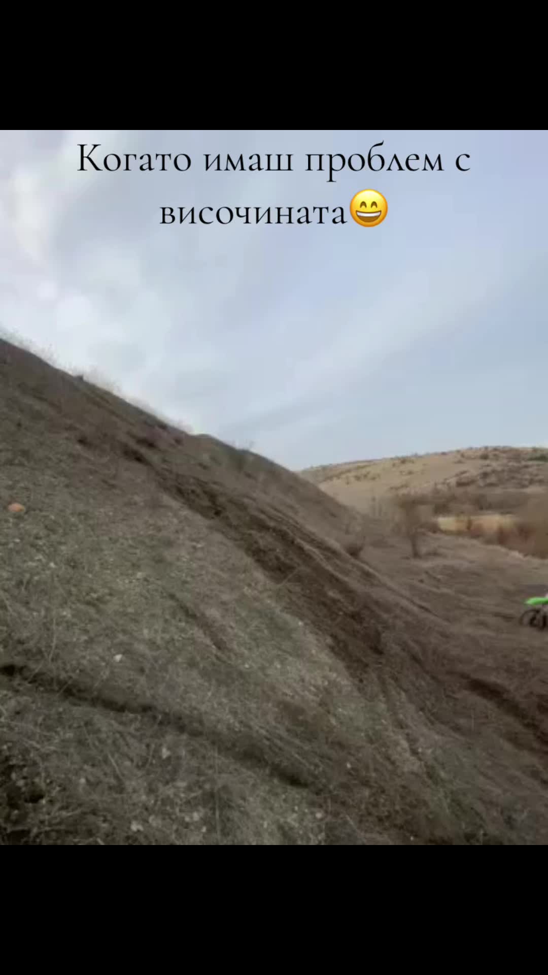@Kaloyan Petrov