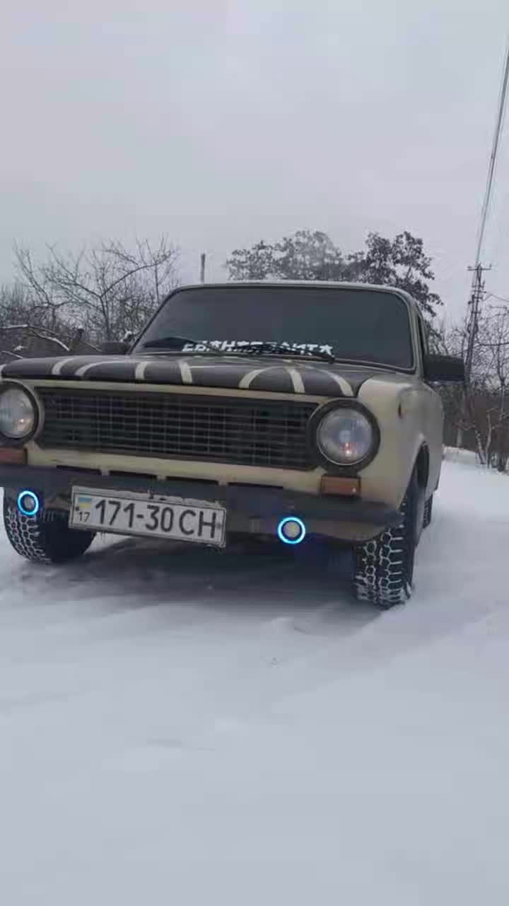 @Денис