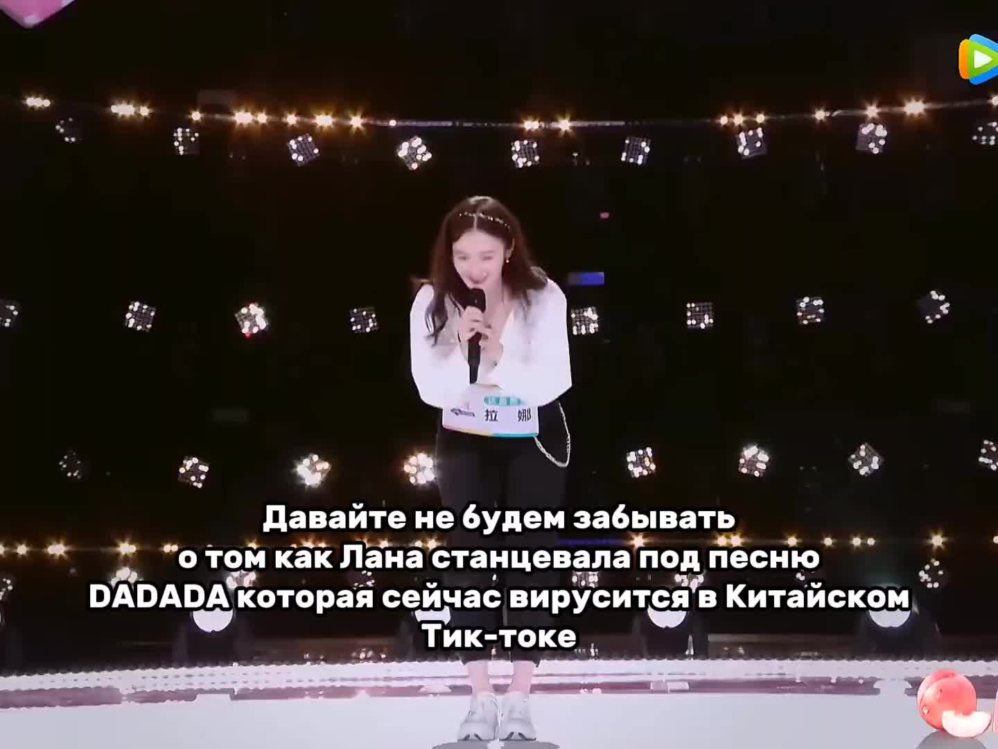 @𝓷✮𝓿𝓪𝓼𝓽𝓰𝓼