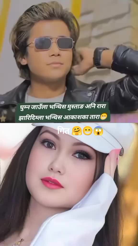 @Gita bhujel 133🌹🌹🌹🌹🌹