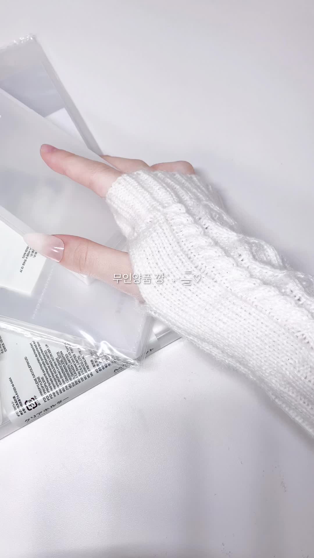 @말랑복뚱