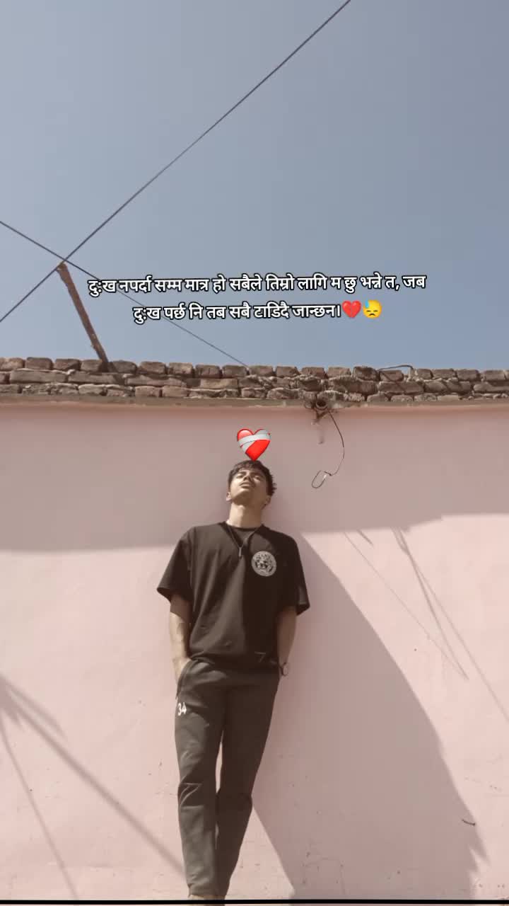 @🖤Mr_CHHeTri🖤4_⚽