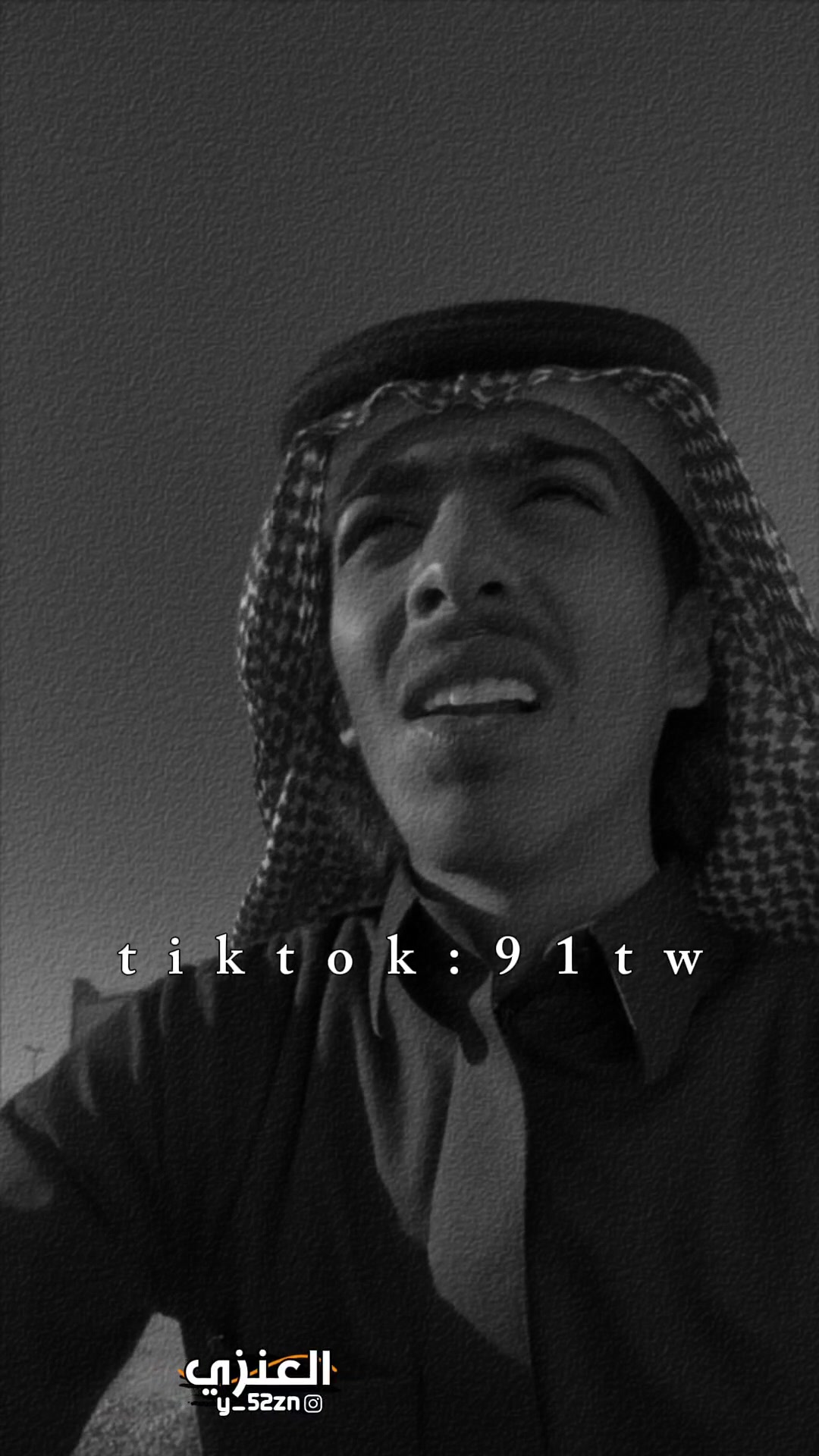 @يزن العنزي