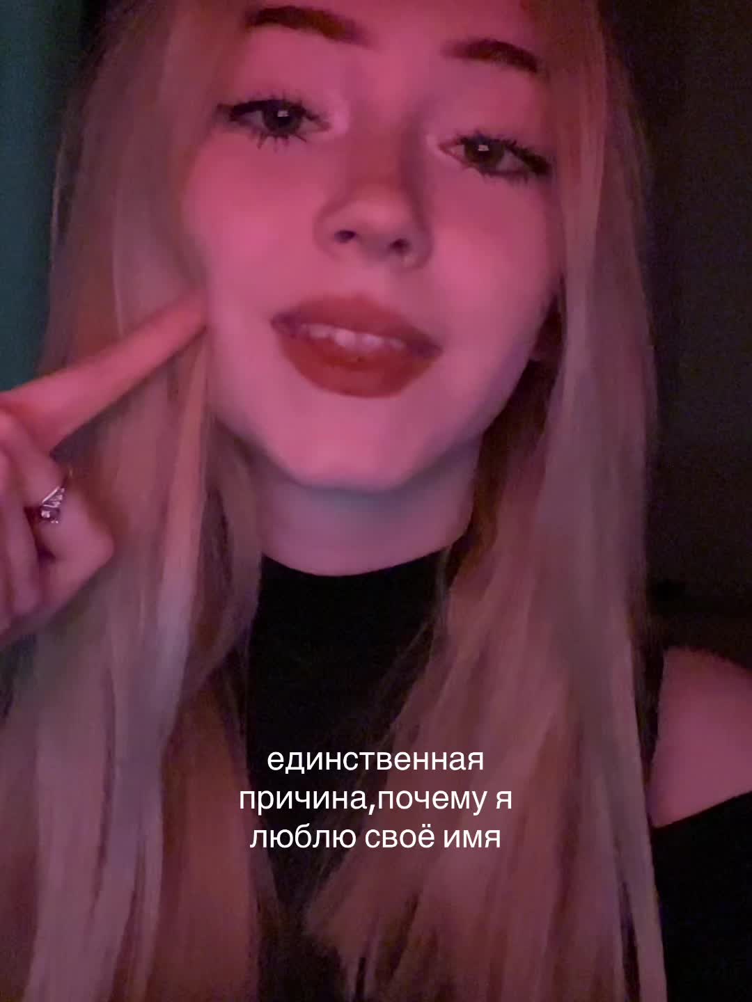 @ahahanastya