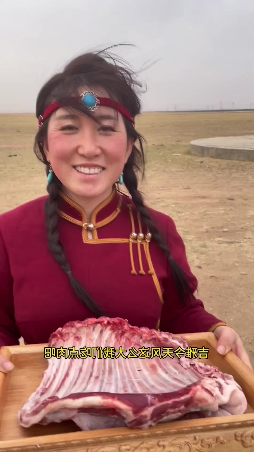 @Be vàng