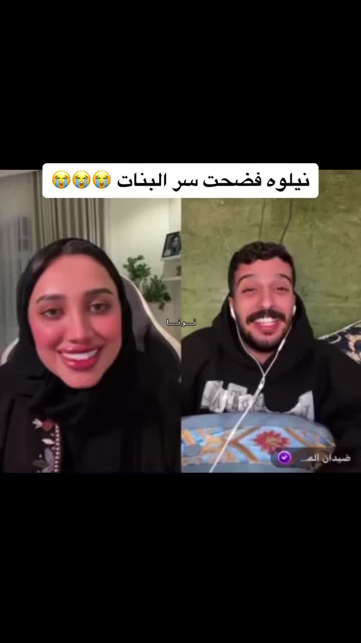 @نونا🤍.