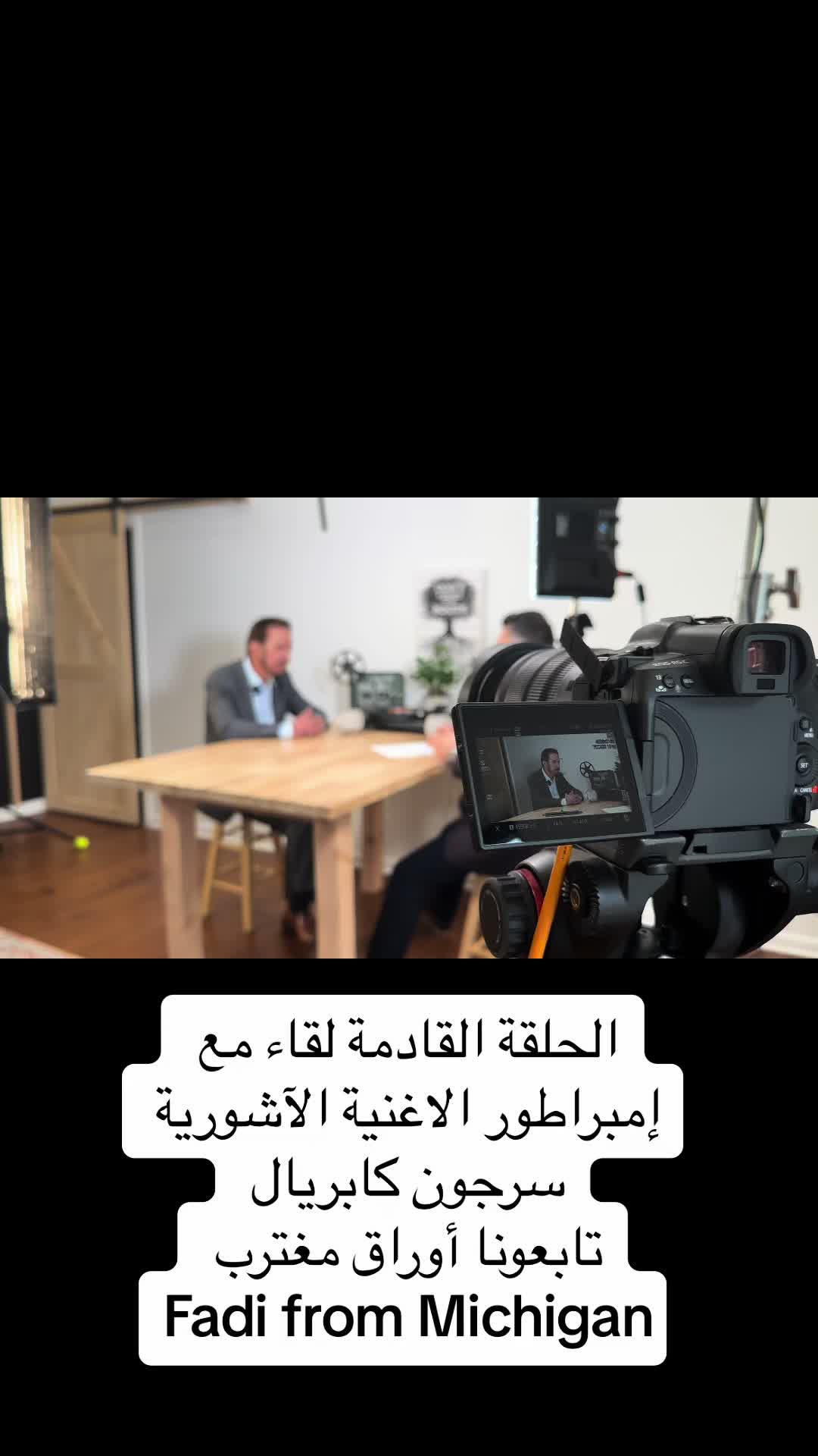 @fadi yashooa