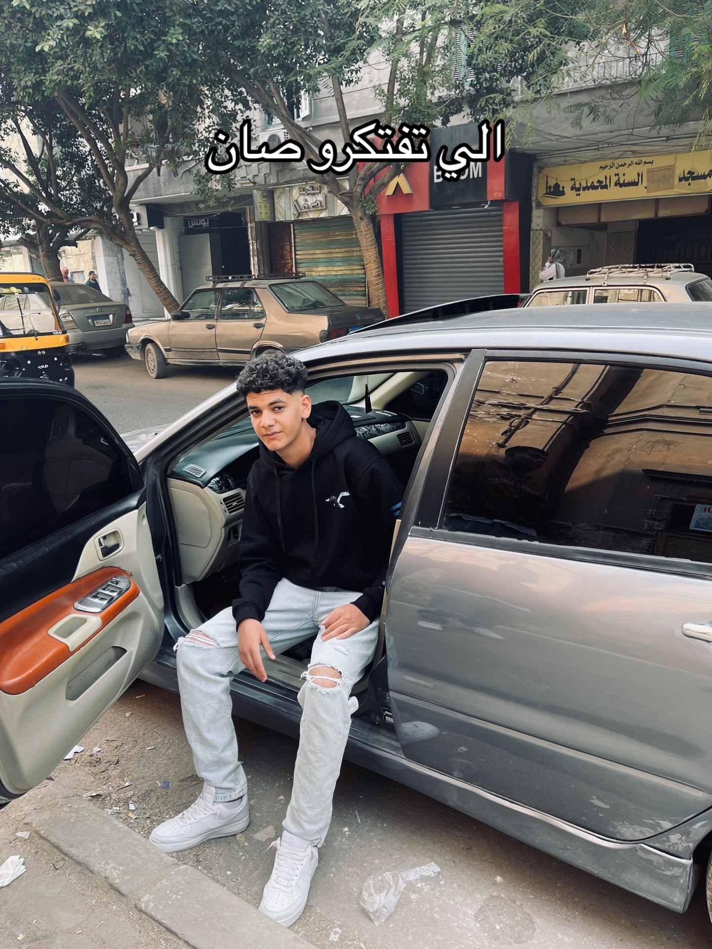 @Mostafa Elmoor