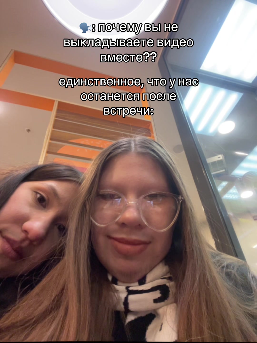 @🥀