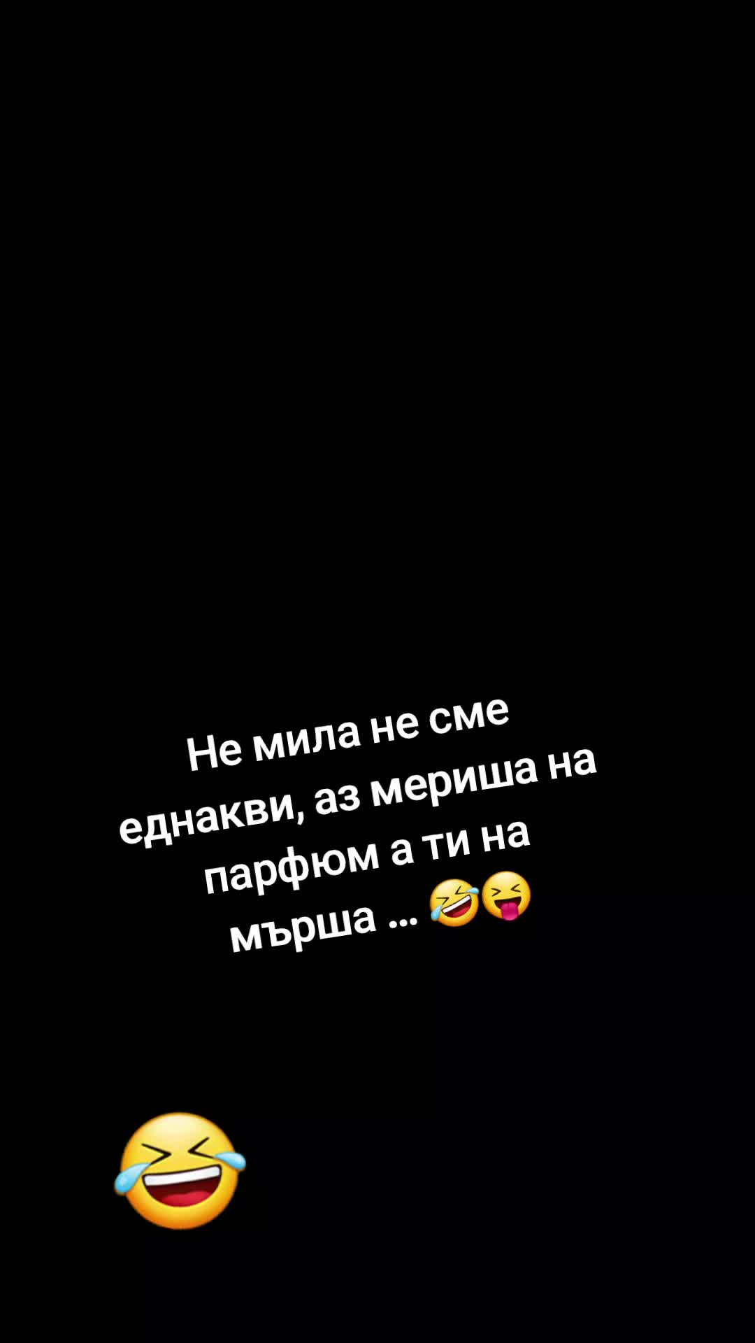 @🦋~&aring;&scaron;&euml;ť&otilde;~🦋