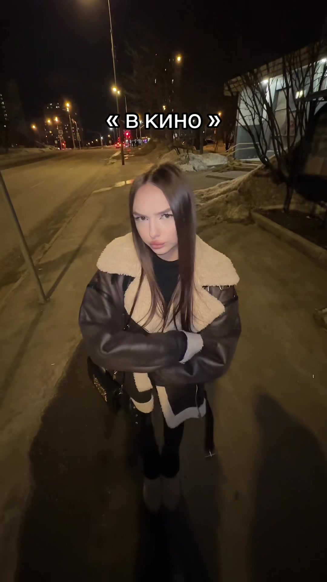 @тгк: софикса