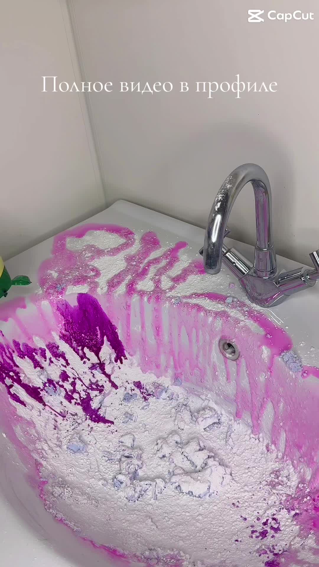 @Katusha_ASMR