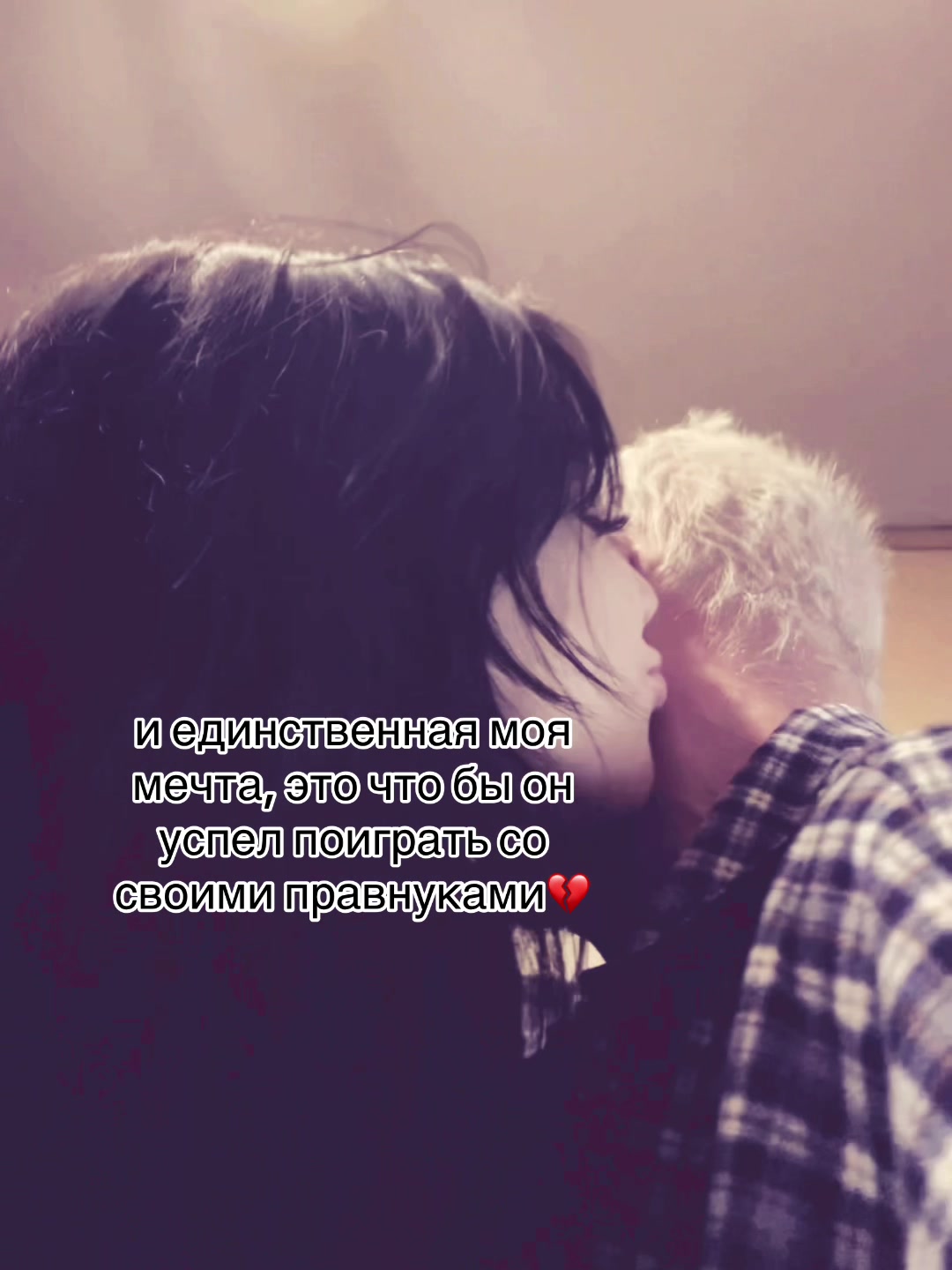 @🔫стиша