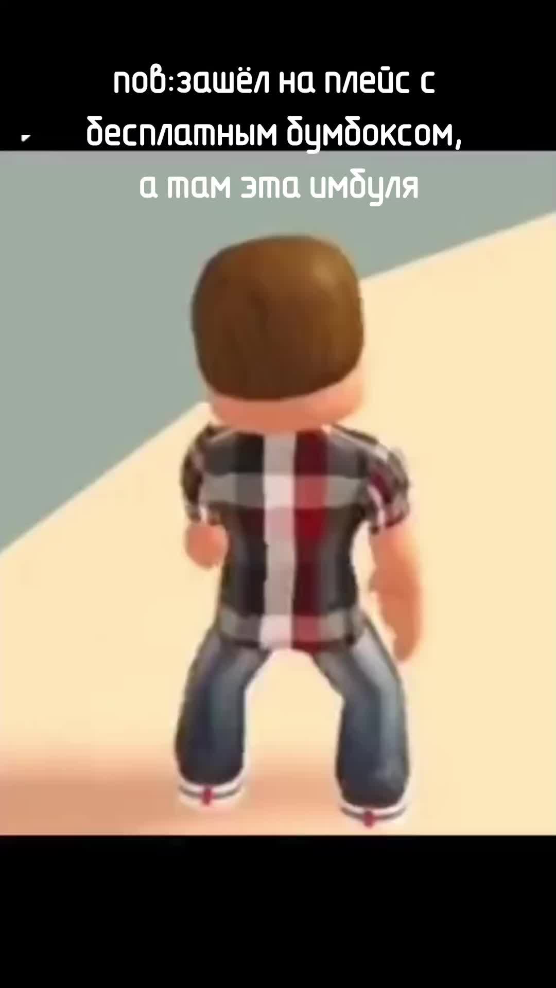 @ᅠ