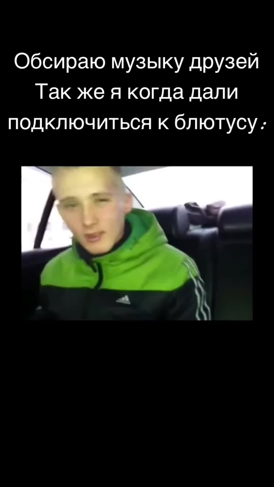 @dmtfakboyfan