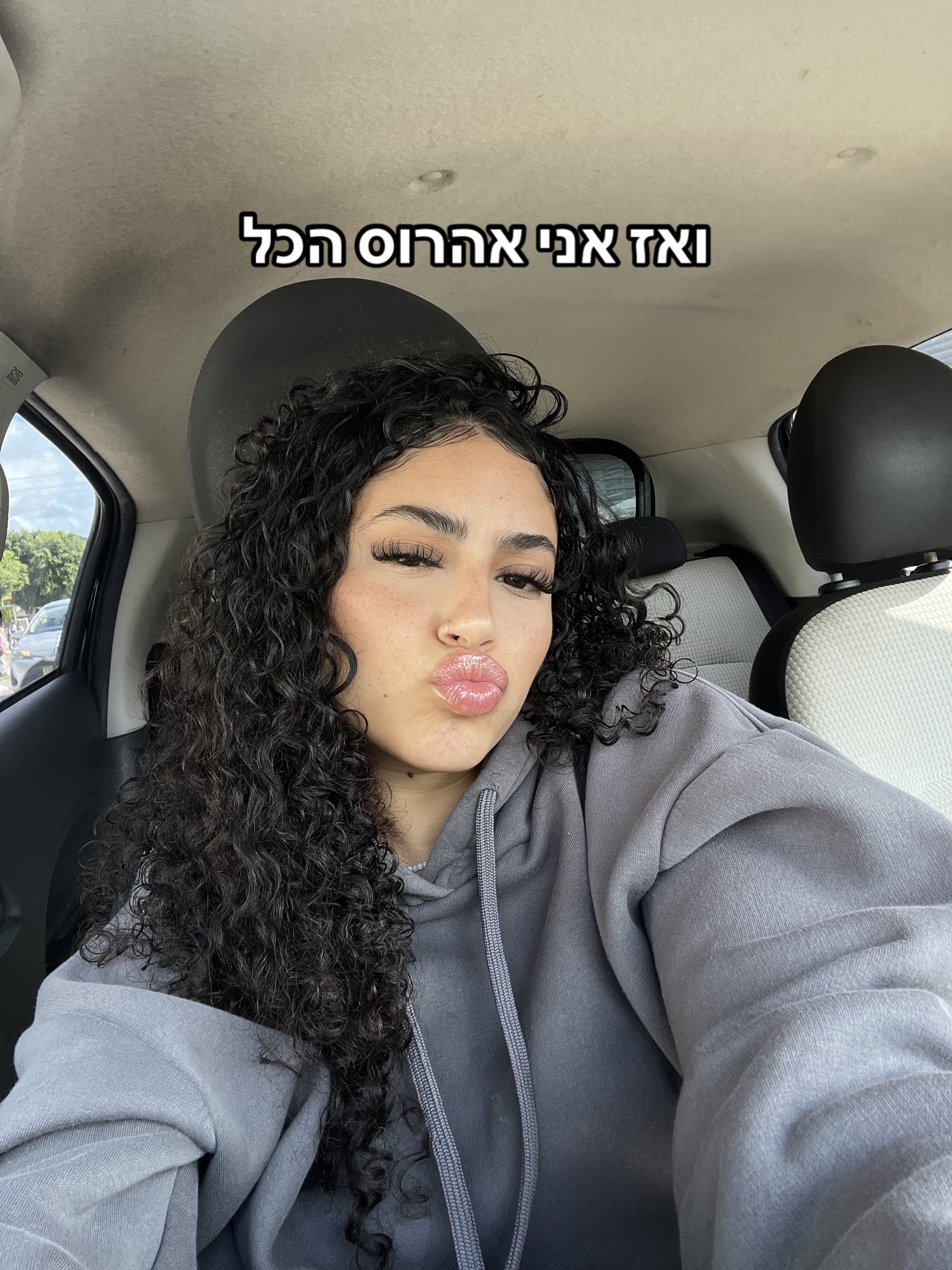 @Hadas masuriiii🫦