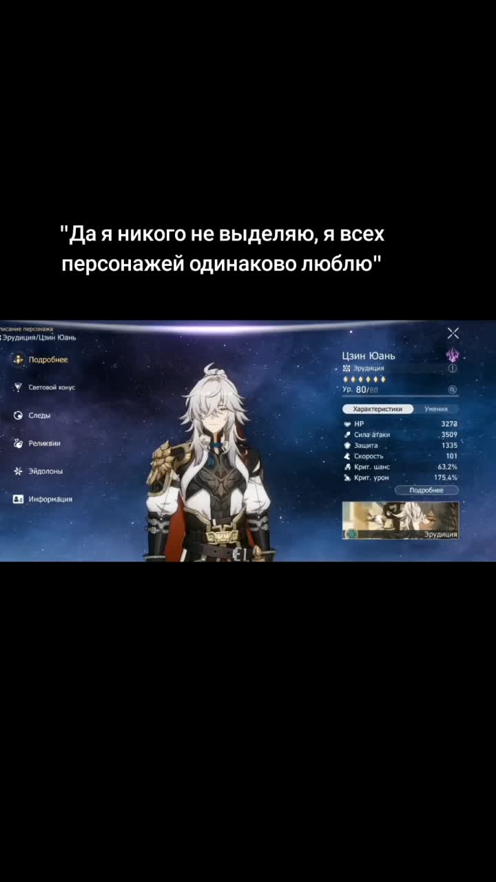 @Степан красные пупки🖼️🇩🇪