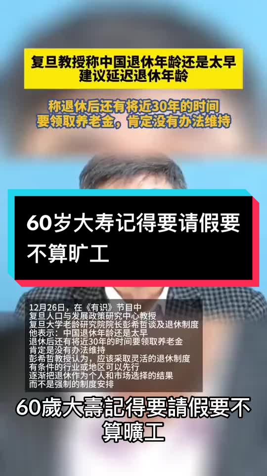 @自由福建8964抵制大一統-中共獨裁者FengZhou