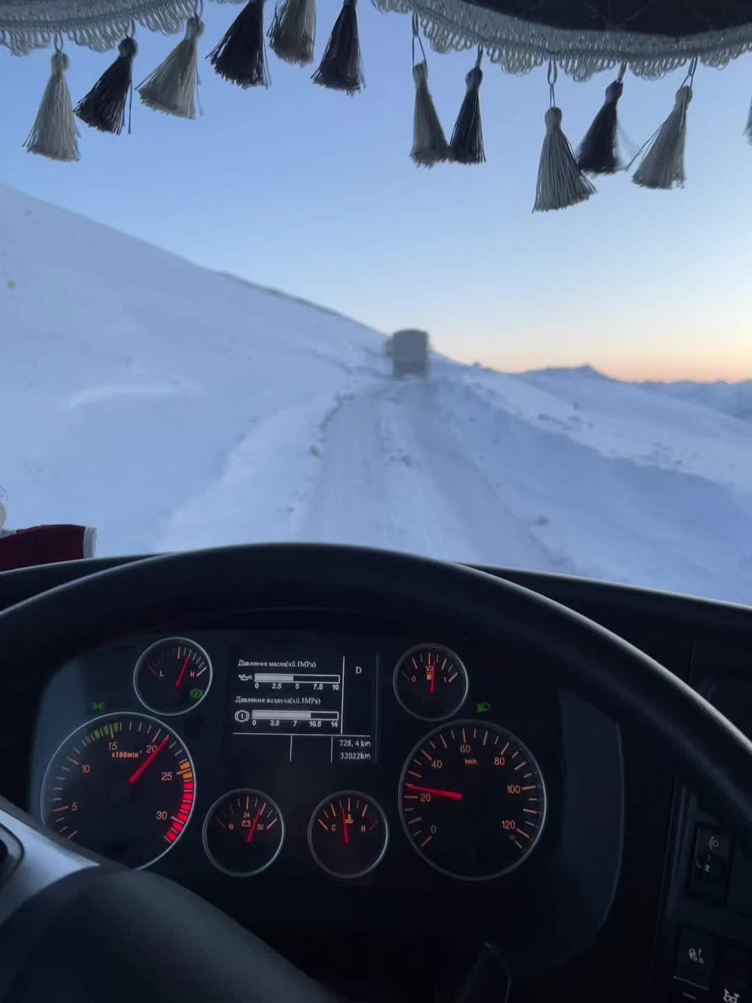 @Бактыбек