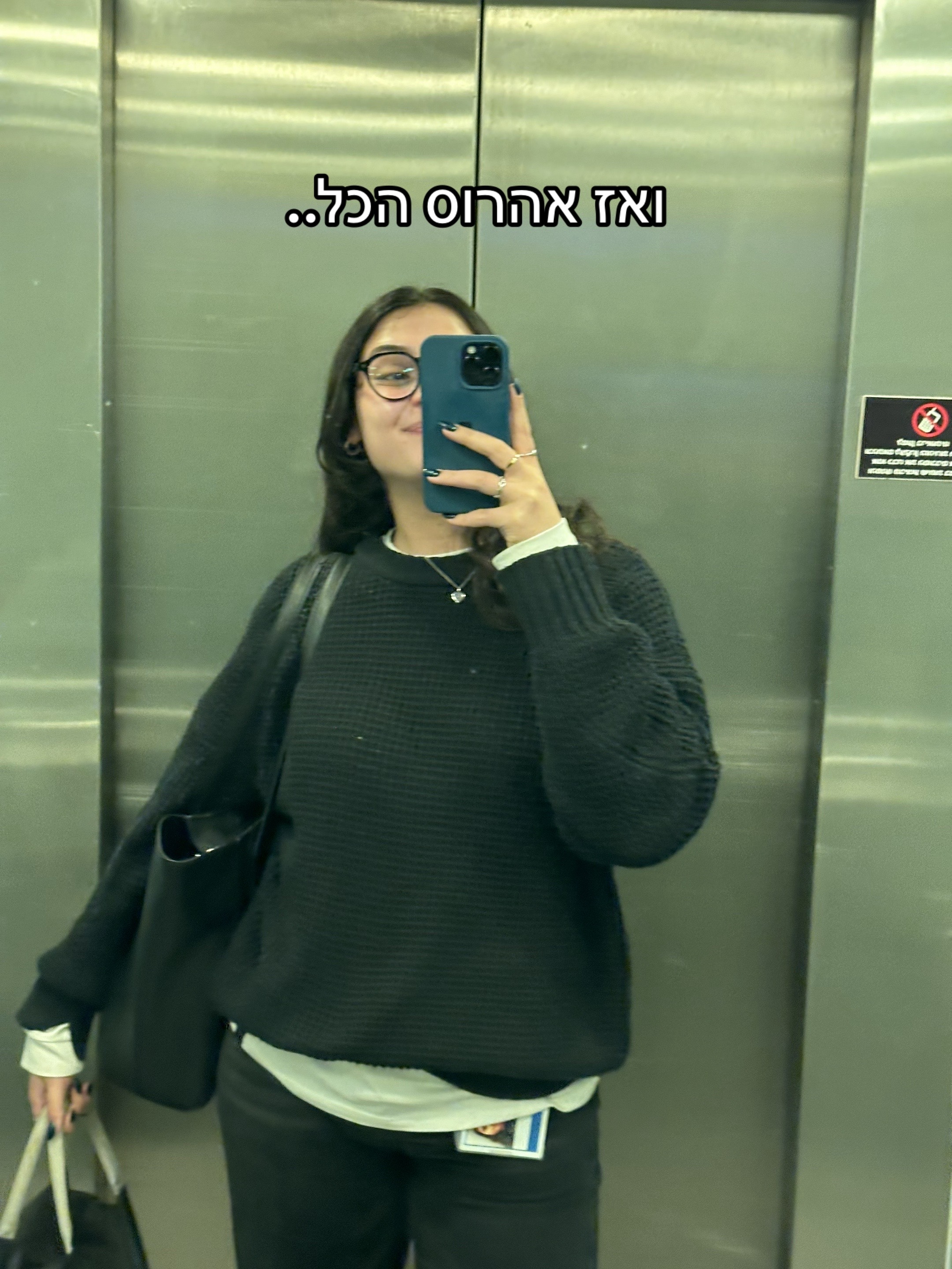 @Inbar🧚&zwj;♀️