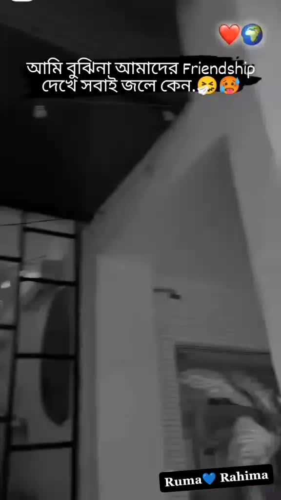 @😍☺জাতির ডুয়েট রানী👰👈