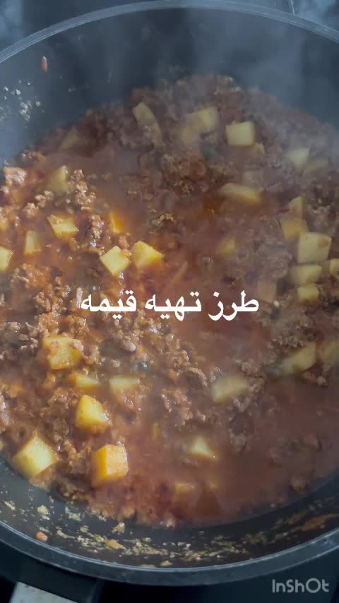 @Food and Entertainment