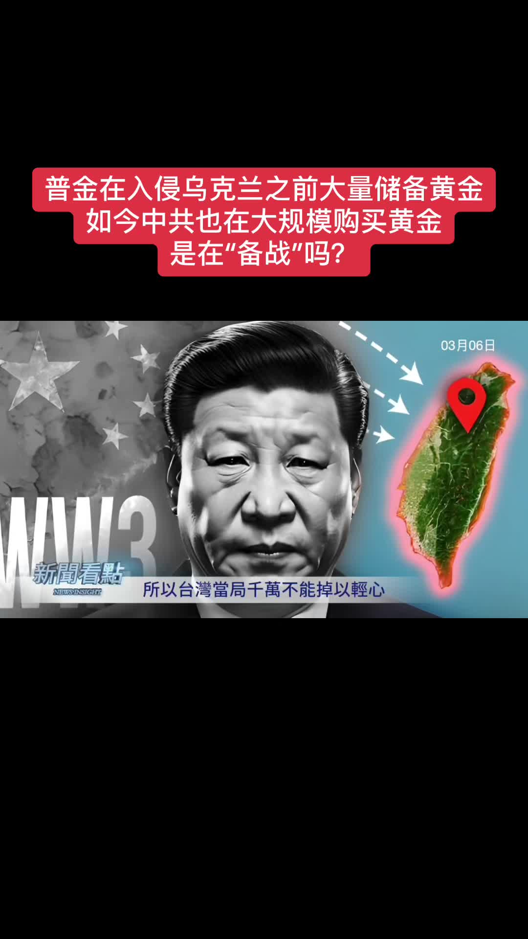 @qingsong