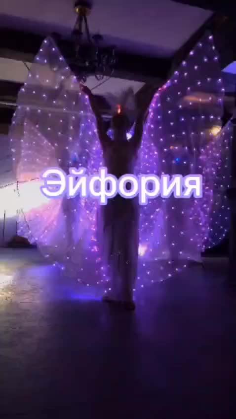 @Шоу Шок