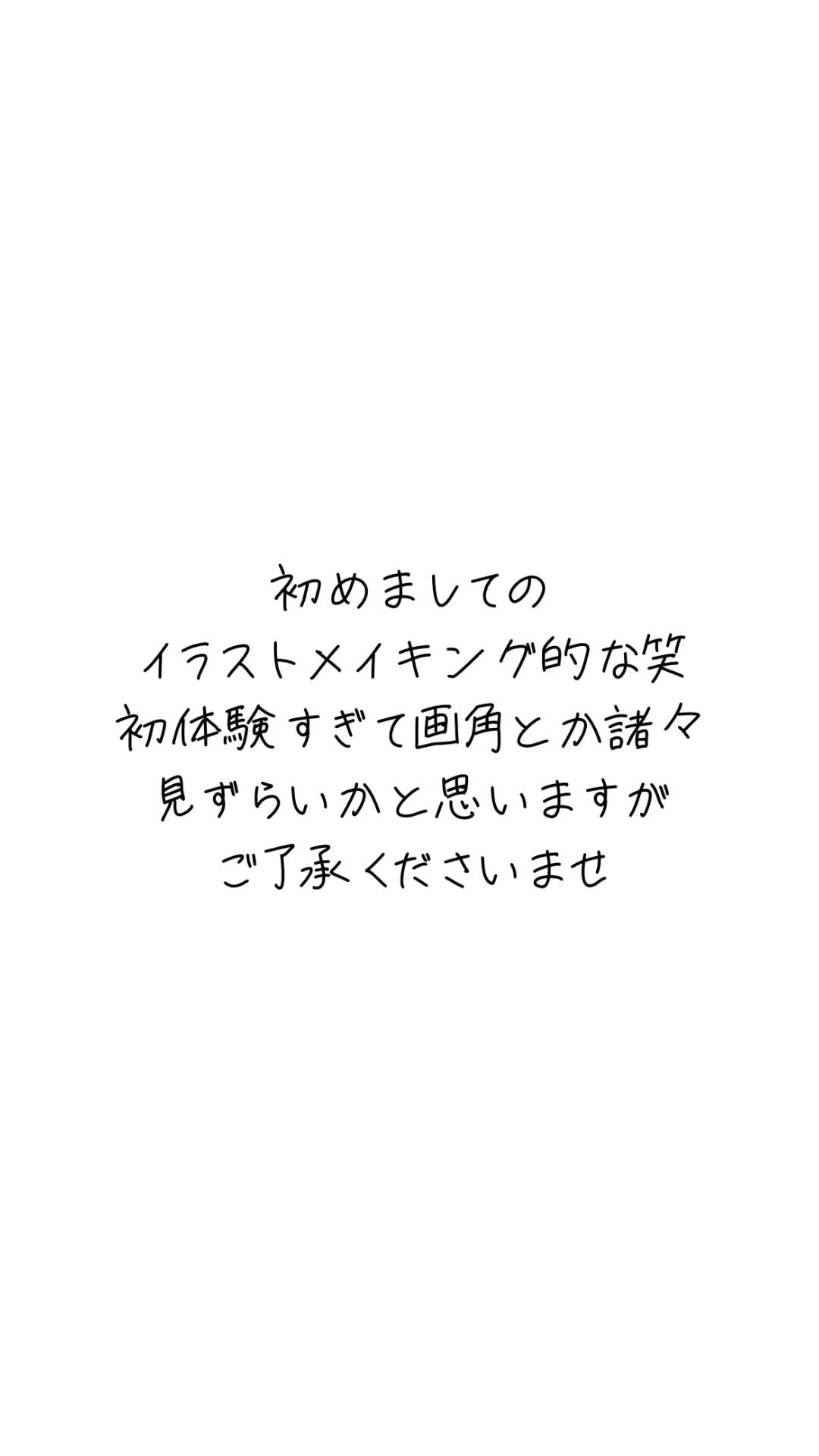 @꒰ঌ𝓡𝓲𝓷໒꒱𓂃 𓈒𓏸◌