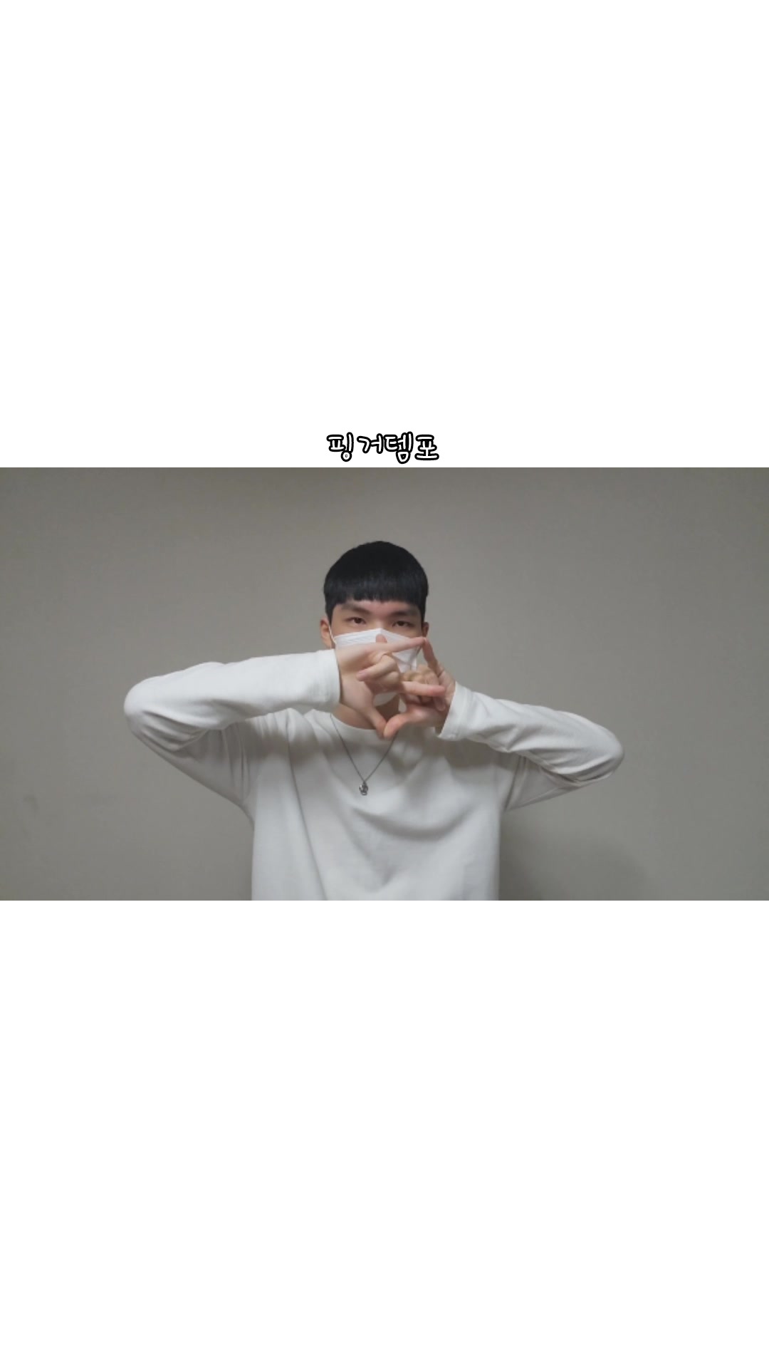 @건영이🌱