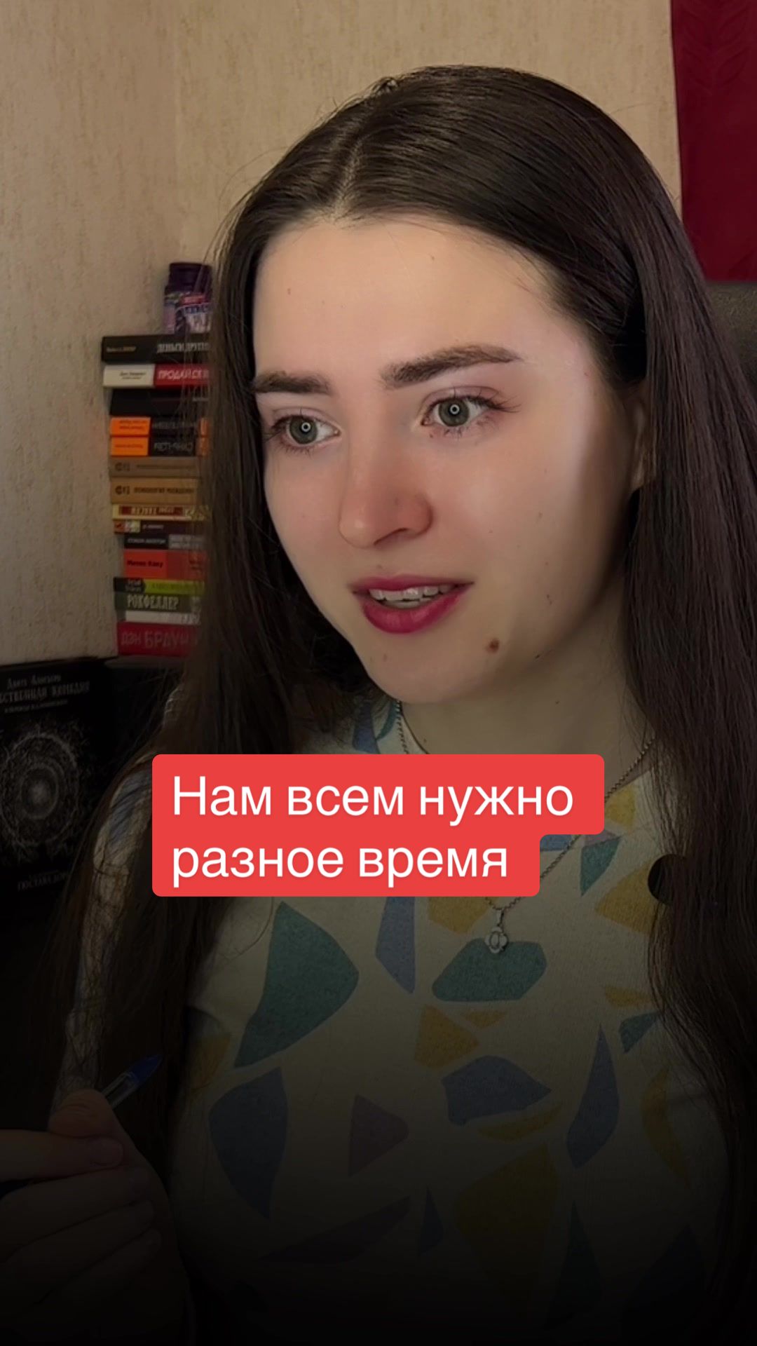 @Даша