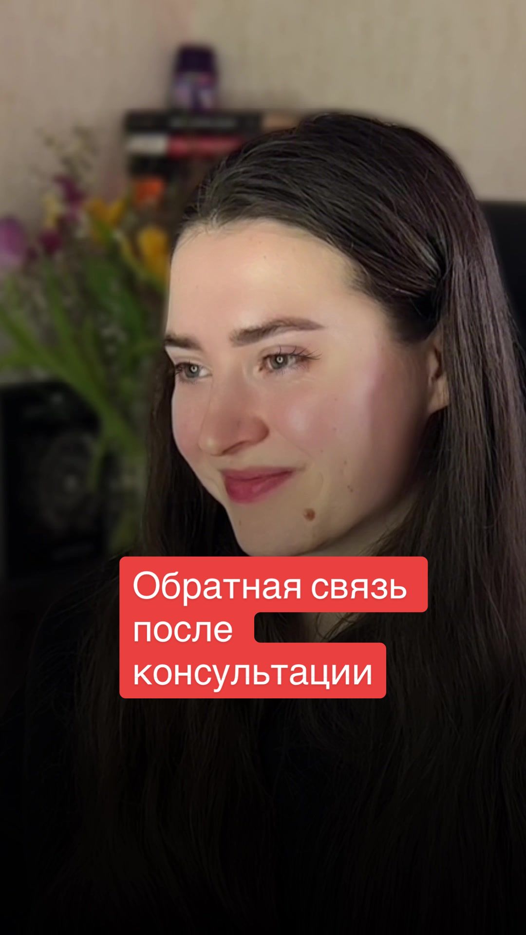 @Даша