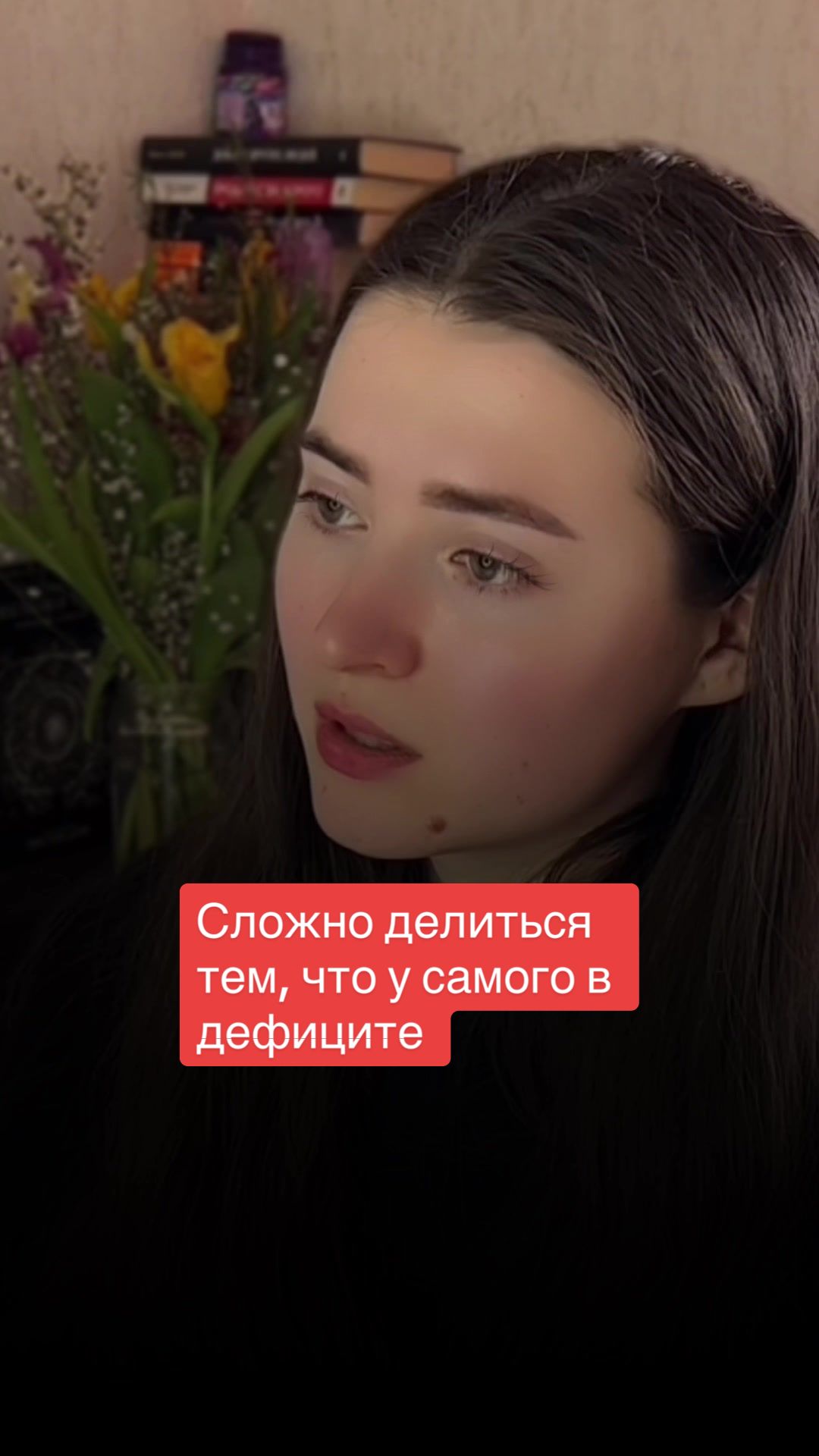 @Даша
