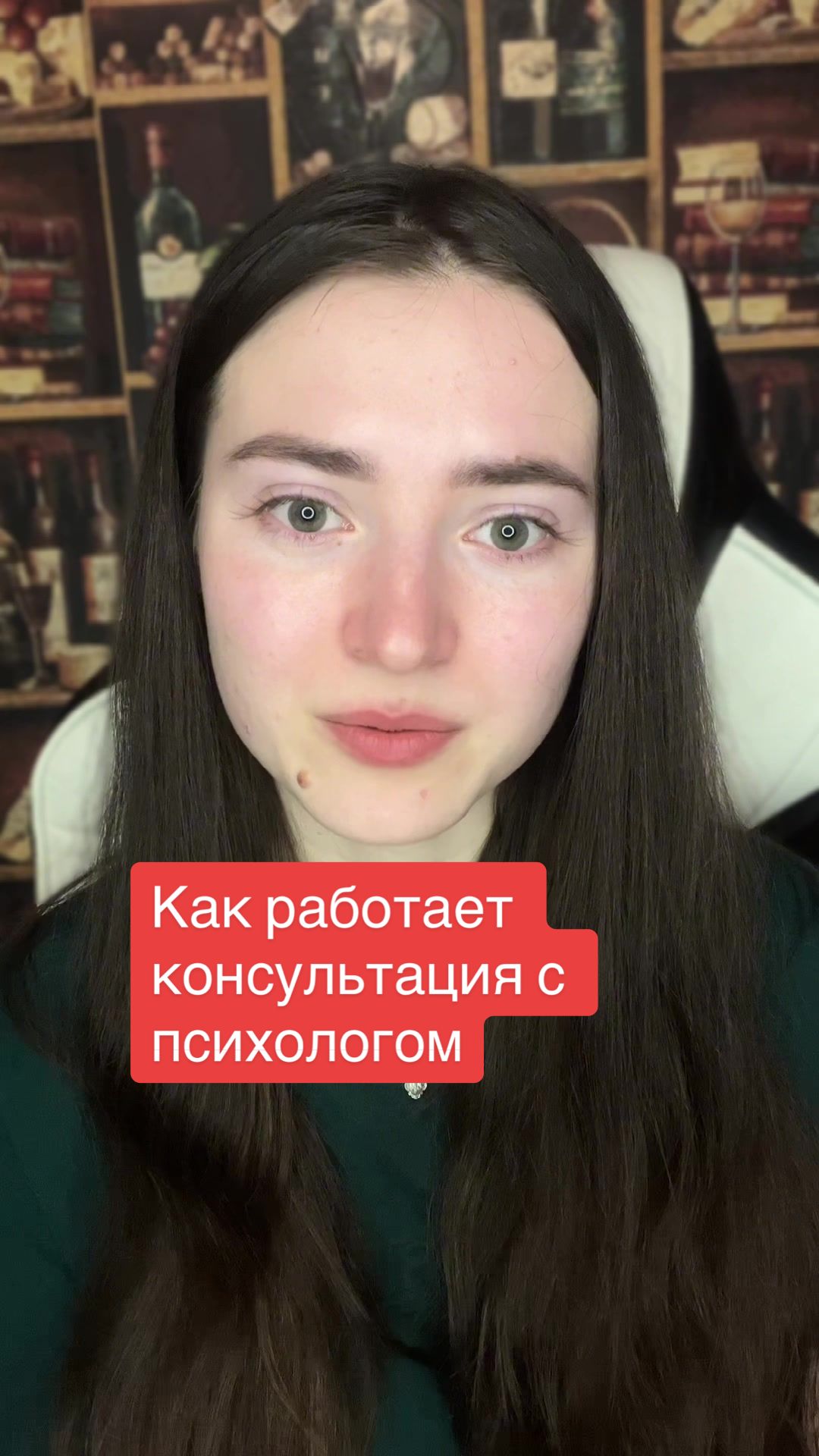 @Даша