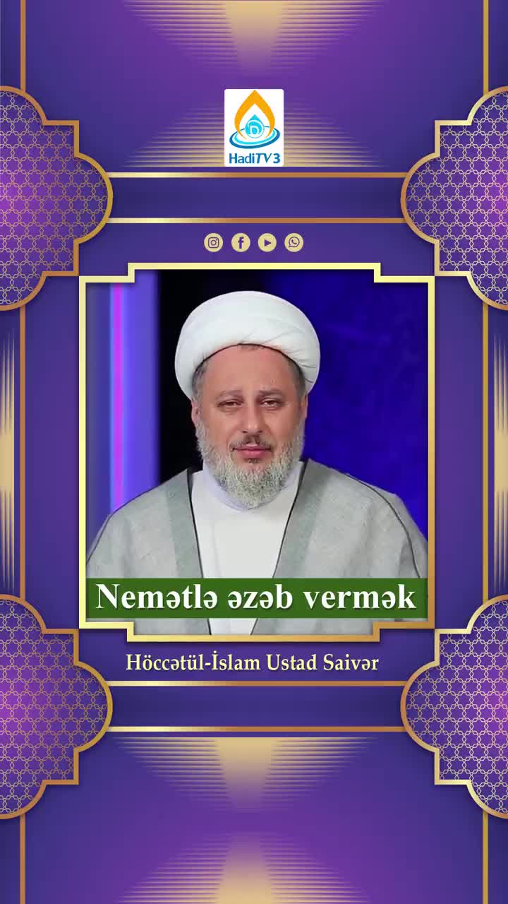 @Ustad Məhəmmədbaqir Saivər