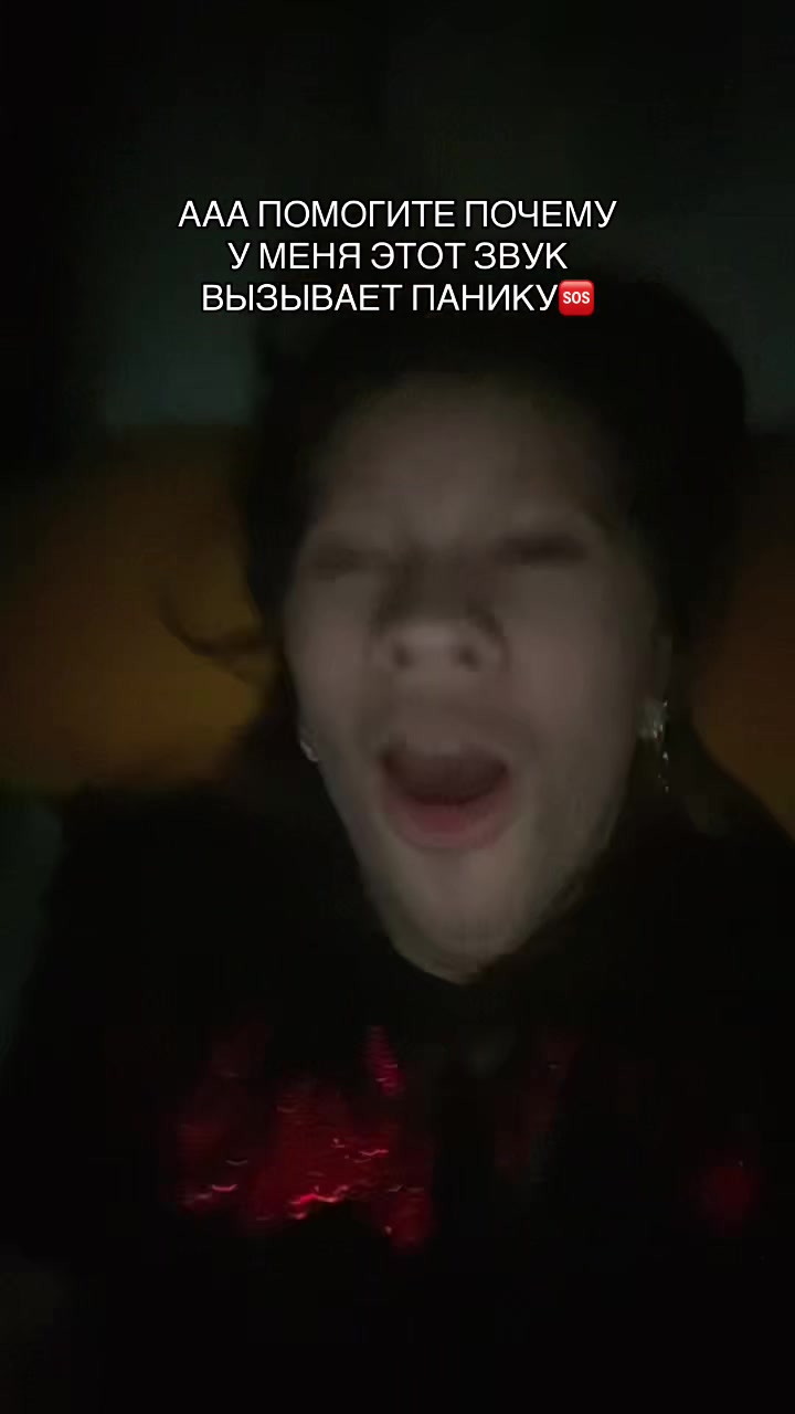 @лисапетра